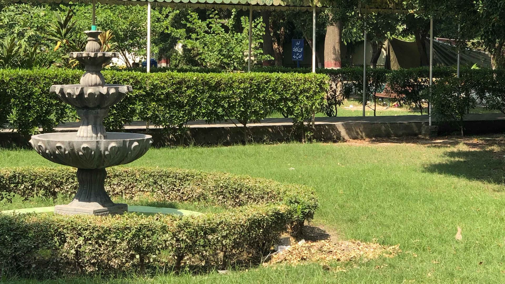 photography of a fountain by nabisha Javed