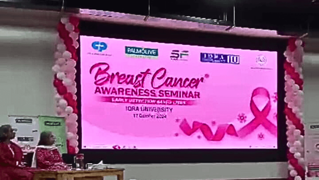 The session emphasizes on early detection of Breast cancer around 40+ aged and provides tips and self examination.