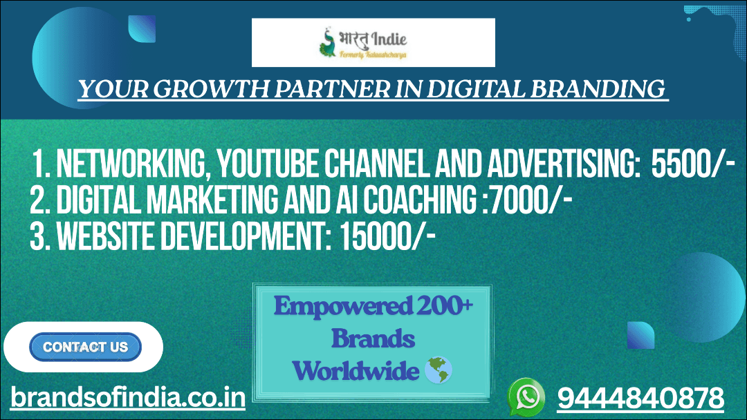 B2B services 
