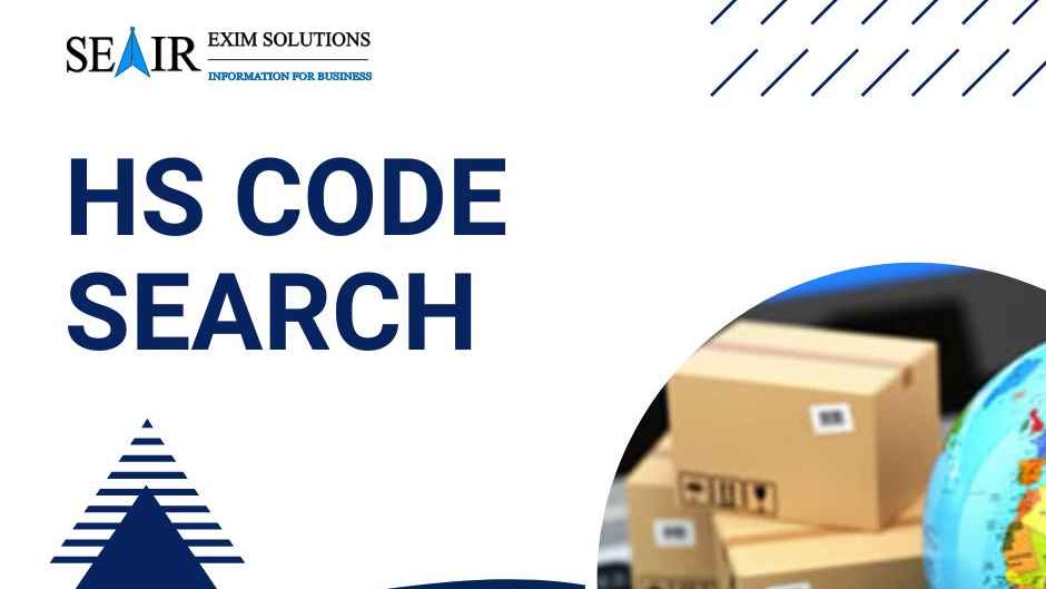 HS code search