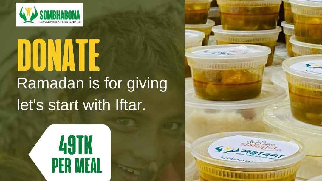 Ramadan is a month of Giving